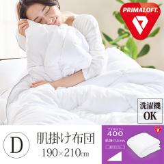 �v���}���t�g �_�u�� ���|���z�c �|���z�c ���z�c �l�H�H�ѕz�c �I�[���V�[�Y�� ����@�� �g���� �����z�c �|�z�c ���|�� �􂦂� �E�H�b