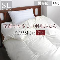 �|�z�c �V���O�� �~ �H�� �g���� �������� ���{�� �_�E�� �|�z�c �H�ѕz�c ���z�c �y���|���z�c �y�� �ӂƂ� ���s �l��1.0kg 8�������[�v