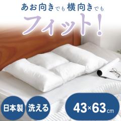 �� �܂��� ���{�� 35�~50 ���� ���� ������ �t�B�b�g ��� �􂦂� ������ �񂱂� �Q�Ԃ�  ���蕨 �v���[���g �X�g���[�g�l�b�N ������