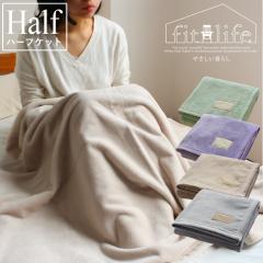 �u�����P�b�g �Ђ��|�� ������� ���G��̗ǂ��ѕz �ӂ�ӂ� �Ȗѕz �x�r�[ �ۈ牀 �􂦂� �V�[���D�Ȗѕz �n�[�t�T�C�Y ��100% ���{�� 1