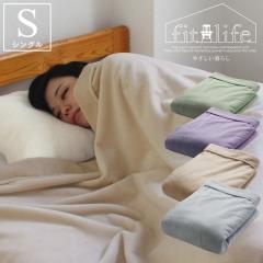 �ѕz �� �u�����P�b�g �唻 �傫�� �Ȗѕz �V���O�� ���G��̗ǂ��ѕz �􂦂� �V�[���D �Ȗѕz  ������� ��100% ���{�� ����@�� 140�~2