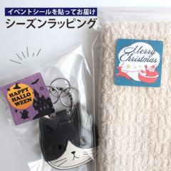 yiƈꏏōwzV[Y v`bsO ^I1܂ɂꂵ܂  ̓ ԈȊO Mtg zp NX}X n