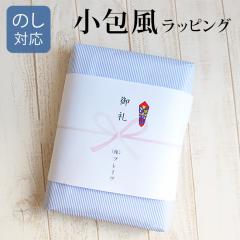 bsO  ł݂܂ylΉz 蕨v[gp ܂bsOy[֕sz