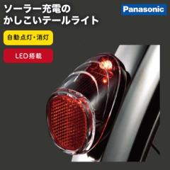 ]ԃCg Pansonicipi\jbNj \[[I[ge[2  _ ]ԃe[Cg NSKR604 LED\[[[d Dt