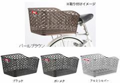 OGK技研 自転車 大容量 後ろカゴ 固定式ファッション大型リヤバスケット RB-012 自転車 後ろカゴ 後ろ用カゴ 自転車 後かご カ