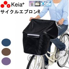 Shad Bikes(シャッド バイクス) DAILY 自転車ボックス 20L ワンタッチ