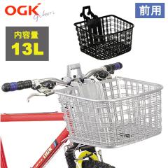 パナソニック純正品 自転車 前カゴ 大容量約24l 大型スムースイン