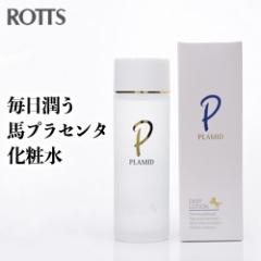 PLAMID �v���~�h�f�B�[�v���[�V�����i���ϐ��^120mL�j�n�v���Z���^�G�L�X�ƐA�����o�G�L�X��g�ݍ��킹�܂����B ROTTS ���b�c