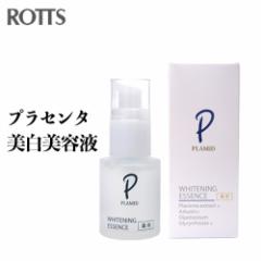 PLAMID �v���~�h��p�z���C�g�j���O�G�b�Z���X�i�������e�t/30mL�j�v���Z���^�A�A���u�`���A�O���`�����`���_�̃g���v������ ROTTS ���b