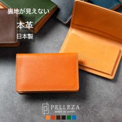 ���h���� �J�[�h�P�[�X �����Y ���f�B�[�X �Ȗ؃��U�[ PELLEZA �{�v �v �k���v ���{�� �N���X�}�X �v���[���g �M�t�g