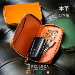 �L�[�P�[�X �X�}�[�g�L�[�P�[�X �����Y ���f�B�[�X �Ȗ؃��U�[ �{�v ���{�� 4�A ���v �u�����h �k���v �L�[�z���_�[ �J�[�h���[ �X�}�[�g