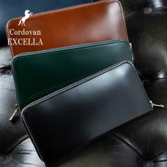 �����z �����Y �R�[�h�o�� ���E���h�t�@�X�i�[ ���z �{���Y�� �u�����h �n�v �{�v �v ���{�� �G�N�Z�� YKK�t�@�X�i�[ �o�����^�C�� �M�t