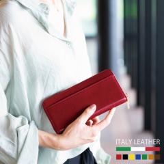 �����z ���f�B�[�X �{�v ���E���h�t�@�X�i�[ �C�^���A�����U�[ �O�|�P�b�g �����Y ���v �v ������� �v���[���g �n���h���C�h ���b�s���O