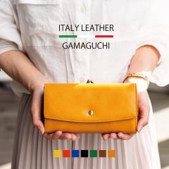 ���܌� �����z ���f�B�[�X �{�v �v ���v �C�^���A�����U�[ �傫�� ��e�� ���Ԃ� �{�b�N�X�^ ���܂��� ������� �O�|�P�b�g �g���₷�� 