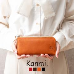 �����z L���t�@�X�i�[ ���f�B�[�X kanmi �J���~  �{�v ���U�[ �V���v�� �h���b�v �X���� ���^ ���K���� �������� ����� �N���X�}�X �M�t