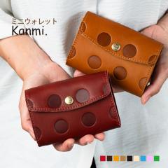 kanmi �J���~ �~�j���z ���f�B�[�X ���������z �L�����f�B �~�j�E�H���b�g ���{�� �{�v ���U�[ ���ʖ͗l ���K���� ����� �N���X�}�X �M