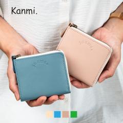 kanmi ��܂� ���z ���f�B�[�X �~�j���z L���t�@�X�i�[ �V���[�g�E�H���b�g �{�b�N�X�^  ���{�� �{�v �v ���U�[ suama ���K���� �N���X