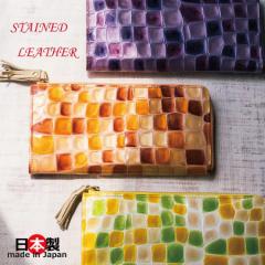 L���t�@�X�i�[ �����z ���f�B�[�X �X�e���h�O���X���U�[ �X���� ���^ ���{�� �{�v �t�@�X�i�[���X �G�i���� �v���[���g �N���X�}�X �M�t