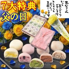 ���̓� �M�t�g �v���[���g ���َq �a�َq �X�C�[�c �H�ו� ���F�� �o�� �I�ׂ� ���b�Z�[�W�J�[�h �ԂƃZ�b�g �� �ԃM�t�g �������� �l�C 
