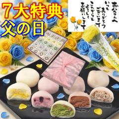 ���̓� �M�t�g �v���[���g ���َq �a�َq �X�C�[�c �H�ו� ���F�� �o�� �I�ׂ� ���b�Z�[�W�J�[�h �ԂƃZ�b�g �� �ԃM�t�g �������� �`�� 