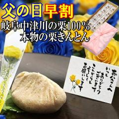 ���� ���̓� ���َq �M�t�g �v���[���g �a�َq �X�C�[�c �o�� �ԂƃZ�b�g �� �ԃM�t�g �������� �H�ו� �`�� �l�C ���� �a�����v���[���g