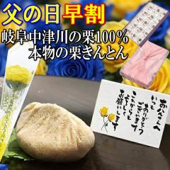 ���� ���̓� ���َq �M�t�g �v���[���g �a�َq �X�C�[�c �o�� �ԂƃZ�b�g �� �ԃM�t�g �������� �H�ו� �`�� �l�C ���� �a�����v���[���g