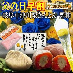 ���� ���̓� ���َq �M�t�g �v���[���g �a�َq �X�C�[�c �o�� �ԂƃZ�b�g �� �ԃM�t�g �������� �H�ו� �`�� �l�C ���� �a�����v���[���g