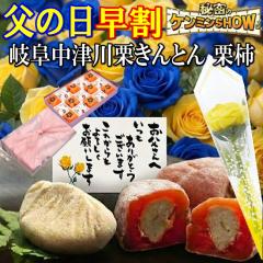 ���� ���̓� ���َq �M�t�g �v���[���g �a�َq �X�C�[�c �o�� �ԂƃZ�b�g �� �ԃM�t�g �������� �H�ו� �`�� �l�C ���� �a�����v���[���g