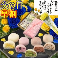 ���� ���̓� ���َq �M�t�g �v���[���g �a�َq �X�C�[�c �o�� �ԂƃZ�b�g �� �ԃM�t�g �������� �H�ו� �`�� �l�C �a�����v���[���g ����