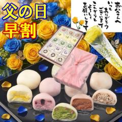 ���� ���̓� ���َq �M�t�g �v���[���g �a�َq �X�C�[�c �o�� �ԂƃZ�b�g �� �ԃM�t�g �������� �H�ו� �l�C �a�����v���[���g ������