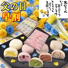 ���� ���̓� ���َq �M�t�g �v���[���g �a�َq �X�C�[�c �o�� �ԂƃZ�b�g �� �ԃM�t�g �������� �H�ו� �`�� �l�C �a�����v���[���g ����