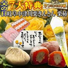 ���̓� �M�t�g �v���[���g ���َq �a�َq �X�C�[�c �H�ו� ���F�� �o�� �I�ׂ� ���b�Z�[�W�J�[�h �ԂƃZ�b�g �� �ԃM�t�g �������� �`�� 