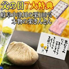 ���̓� �M�t�g �v���[���g ���َq �a�َq �X�C�[�c �H�ו� ���F�� �o�� �I�ׂ� ���b�Z�[�W�J�[�h �ԂƃZ�b�g �� �ԃM�t�g �������� �`�� 