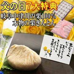���̓� �M�t�g �v���[���g ���َq �a�َq �X�C�[�c �H�ו� ���F�� �o�� �I�ׂ� ���b�Z�[�W�J�[�h �ԂƃZ�b�g �� �ԃM�t�g �������� �`�� 