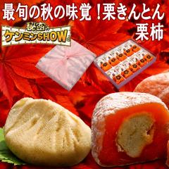 �ŏ{�̏H�̖��o �n���E�B�� �M�t�g �v���[���g ���َq �a�َq �X�C�[�c ���� ������ �a���� �l�ߍ��킹 �Z�b�g �H�ו� �������� ������