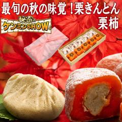 �ŏ{�̏H�̖��o �n���E�B�� �M�t�g �v���[���g ���َq �a�َq �X�C�[�c ���� ������ �a���� �l�ߍ��킹 �Z�b�g �H�ו� �������� �l�C ��