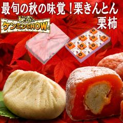 �ŏ{�̏H�̖��o �n���E�B�� �M�t�g �v���[���g ���َq �a�َq �X�C�[�c ���� ������ �a���� �v���[���g �l�ߍ��킹 �H�ו� �������� �l�C