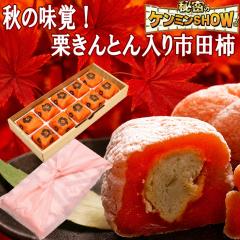 �ŏ{�̏H�̖��o �n���E�B�� �M�t�g �v���[���g ���َq �a�َq �X�C�[�c ������ �a���� �v���[���g �l�ߍ��킹 �Z�b�g �H�ו� �������� �l