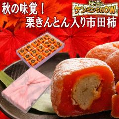 �ŏ{�̏H�̖��o �n���E�B�� �M�t�g �v���[���g ���َq �a�َq �X�C�[�c ���� ������ �a���� �v���[���g �l�ߍ��킹 �Z�b�g �H�ו� ������