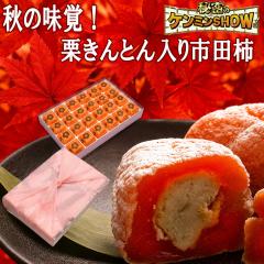 �ŏ{�̏H�̖��o �n���E�B�� �M�t�g �v���[���g ���َq �a�َq �X�C�[�c ������ �a���� �v���[���g �l�ߍ��킹 �Z�b�g �H�ו� �������� �l