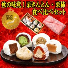 �ŏ{�̏H�̖��o �n���E�B�� �M�t�g �v���[���g ���َq �a�َq �X�C�[�c ���� �a���� �l�ߍ��킹 �Z�b�g �������� �H�ו� �򕌒��Ð� �I��