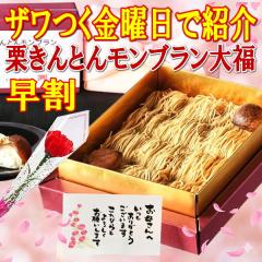 ��̓� ���� ���َq �U�������j���ŏЉ�ꂽ�I ��̓� �M�t�g �v���[���g �a�َq �m�َq �X�C�[�c �J�[�l�[�V���� �ԂƃZ�b�g �� ��