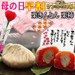 ��̓� ���� ���َq �_350�~OFF�N�[�|���^ ��̓� �M�t�g �v���[���g �a�َq �X�C�[�c �J�[�l�[�V���� �ԂƃZ�b�g �� �ԃM�t�g �������� 