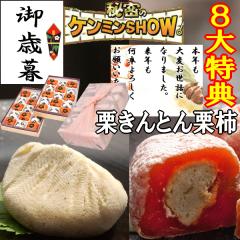 ΕEN َq Mtg IƂ sc` I`14 IƂ16 v[g aَq XC[c a v[g 