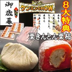 ΕEN Mtg IƂ sc` I`20 IƂ20 v[g aَq XC[c a v[g  