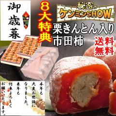 ΕEN َq Mtg   IƂ sc` I` 30 v[g aَq XC[c a v[g  