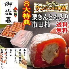 ΕEN َq Mtg IƂ sc` I` 40 v[g aَq XC[c a   lߍ킹 Zbg