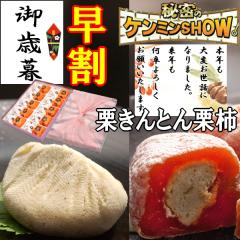 Ε Mtg  aَq َq XC[c N v[g 2025 Hו  lC  t[c lߍ킹  I