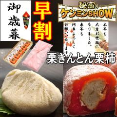 Ε Mtg  aَq َq XC[c N v[g 2025   { 80 70 ΂ Hו   lC 