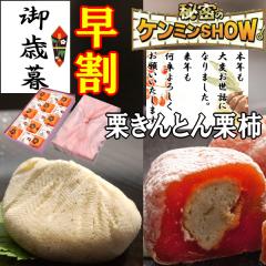 Ε Mtg  aَq َq XC[c N v[g 2025 Hו  lC  t[c lߍ킹  I